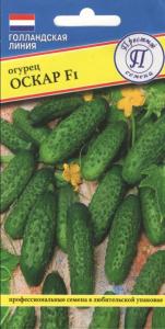 Огурец Оскар F1 5шт Ср Парт (Престиж)