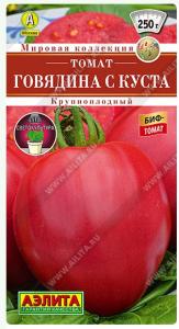 Скриншот 03-09-2026 102848