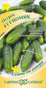 Огурец Гномик F1 10 шт (Гавриш) автор