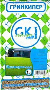 Газон  1кг Низкорослая травосмесь (Гринкипер) 2/10