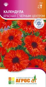 Календула Красная с черным центром 0,5г Одн 60см (Агрос)