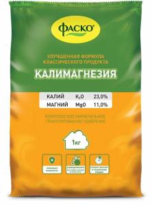 Калимагнезия 1кг (КMg-23:0,06) 5/20/720 Фаско