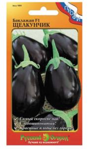 Баклажан Щелкунчик F1 35шт Ранн (НК)