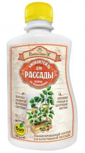 ЖКУ д-рассады 0,5л Биококтейль ВитаминУС 2-20 БКС