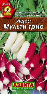 Редис Мульти Трио 3г Аэл.