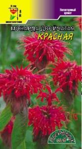 Монарда Красная двойчатая 0.01г Мн (Цвет сад)
