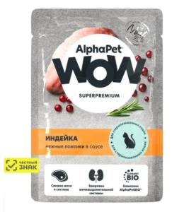 Корм д/кошек конс 85г индейка, стерелиз. ALPHAPET 