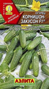 Огурец Корнишон-закусон F1 10шт Пч Ранн (Аэлита)