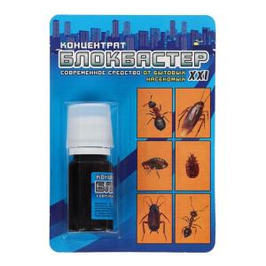 Блокбастер 10мл концентрат 10-100 ВХ