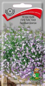 Лобелия Лиловый фонтан плетистая 0,1г. Поиск Лобелия Лиловый фонтан плетистая 0,1г. Поиск