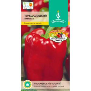 Перец Потап F1 0,05г (7-8мм) Ранн (Евро-сем)