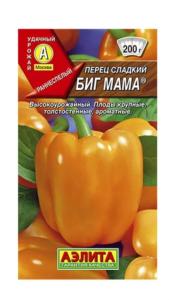 Перец Биг Мама 0,2г -ранн- Аэлита