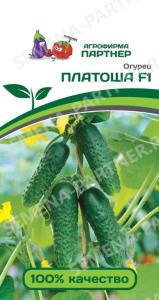 Огурец Платоша F1 корнишон 5шт Парт Ранн (Партнер)