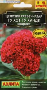 Целозия Ту хот ту хандл скарлет гребенчатая 5шт Одн 50см (Аэлита)