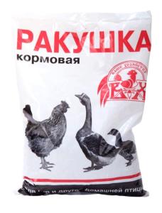 Ракушка кормовая 1кг-10 ВХ