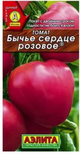 Томат Бычье сердце розовое 20шт Дет Ср (Аэлита)