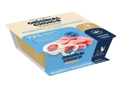 Скриншот 15.08.25_13.49.08