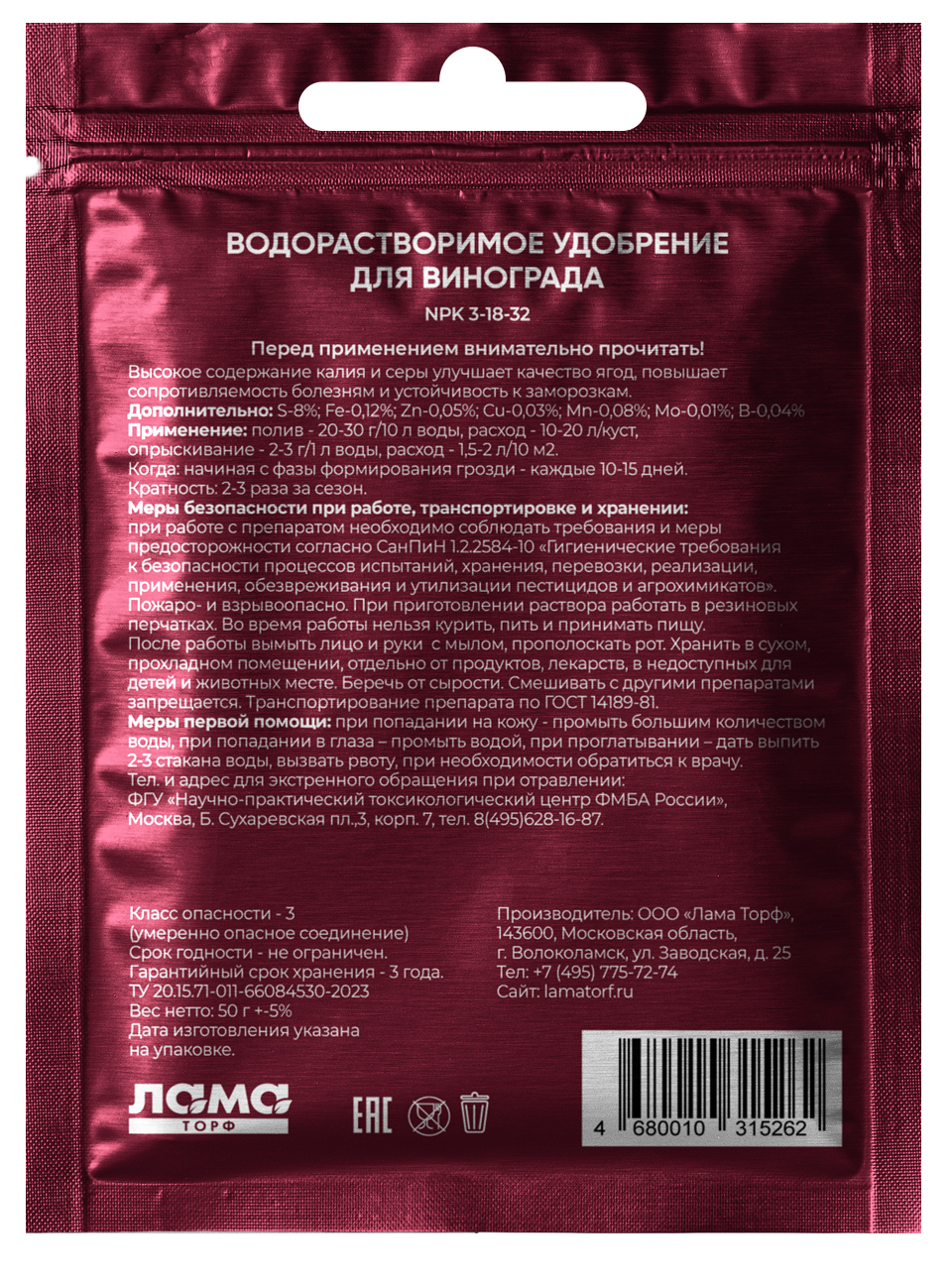 7c56696c_c9a9_11ee_ab82_ecebb88ad26f_5d362c8c_cb1c_11ee_ab82_ecebb88ad26f