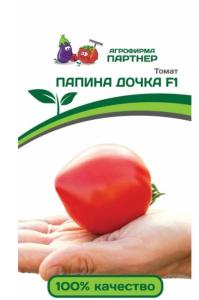 Томат Папина дочка F1 0.05г Дет Ранн (Партнер)