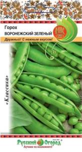 Горох Воронежский зеленый лущильный 10г Ср (НК)