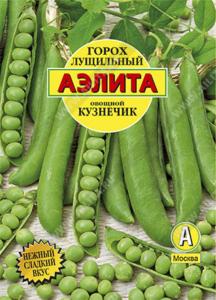 Горох Кузнечик 25г. Аэлита