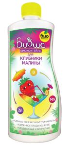 ЖКУ д-клубники и малины 1л Биоша 2-10 БК