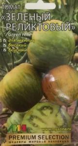 Томат Зеленый реликтовый Томат Зеленый реликтовый