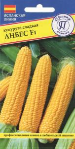 Кукуруза Анбес F1 сахарная 10шт Ранн (Престиж) Кукуруза Анбес F1 сахарная 10шт Ранн (Престиж)