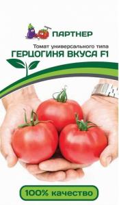 Томат Герцогиня Вкуса F1 0,05г Дет Ранн (Партнер) 