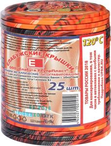 Крышка СКО I-82 для автоклавирования 25-1000