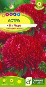 Астра Черри Игл 0,2 г Одн 70см (Сем Алт)