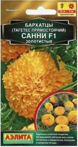Бархатцы пр. Санни F1 золотистые 10шт 35см (Аэлита) Бархатцы пр. Санни F1 золотистые 10шт 35см (Аэлита)