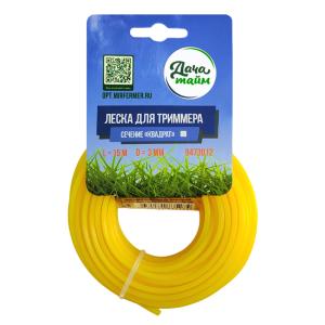 Леска для триммера, D3мм, 15м, квадрат, Дача тайм