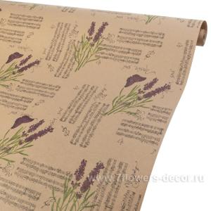 Бумага крафт бурый "Лаванда" 70г/м2, 0,72x10 м