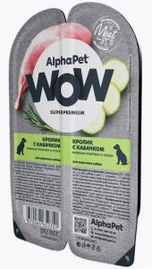 Корм д-собак конс 100г кролик с кабач. ALPHAPET WOW SUPERPREMIUM (АльфаПет Вов Суперпремиум)