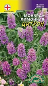 Монарда Лимонная Цитрон 0,05г Мн 90см (Цвет сад)