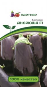 Баклажан Андрюша F1 10шт Ранн (Партнер) Баклажан Андрюша F1 10шт Ранн (Партнер)