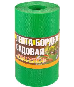 Бордюрная лента садовая 30смх9м зеленая Классика-4 ИА-Э-П