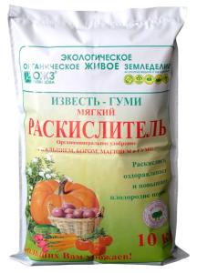 Известь-Гуми 10кг (Раскислитель мягкий) 1-1 БШ
