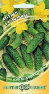 Огурец Лилипут F1 10шт.Парт. автор.селекция Гавриш