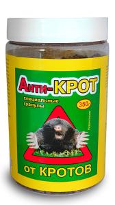 от кротов 350г Анти-Крот гранулы 3/9 ВХ
