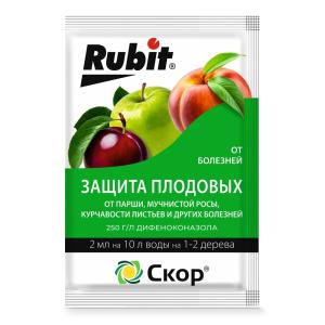 sredstvo_ot_bolezney_rasteniy_skor_ampula_2ml_50_200_rubit