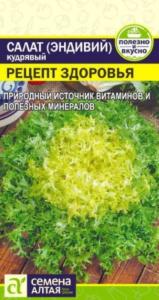 Салат Эндивий Рецепт Здоровья 0.5г Ср (Сем Алт)