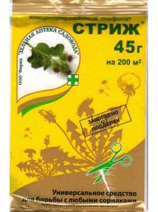 Гербицид 45г Стриж 5-100 ЗАС