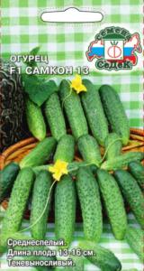 Огурец Самкон 13 F1 0.2г Парт Ср (Седек) Огурец Самкон 13 F1 0.2г Парт Ср (Седек)