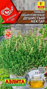 Тимьян (чабрец) Душистый нектар обыкновенный 0,2г Мн 40см (Аэлита) Целебный чай