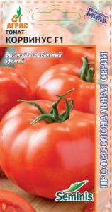 Томат Корвинус F1 5шт Полудет Ранн (Агрос)
