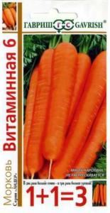 Морковь Витаминная 6 сер.1+1 4,0г Гавриш