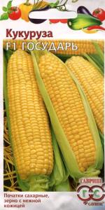 Кукуруза Государь F1 5г.Н10 сахарная Гавриш