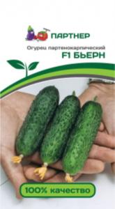 Партнер Огурец БЬЕРН F1 ^(5шт) 2-ной пак